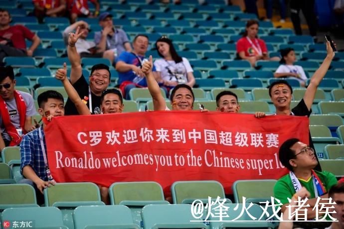 揭开世界杯竞猜背后的乐趣与挑战